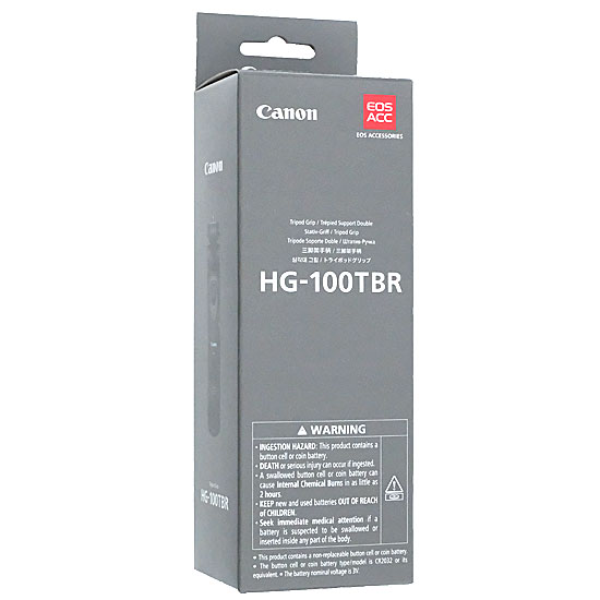 【新品】Canon　トライポッドグリップ　HG-100TBR