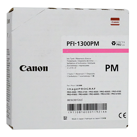 【新品】CANON　インクタンク　PFI-1300 PM　フォトマゼンタ