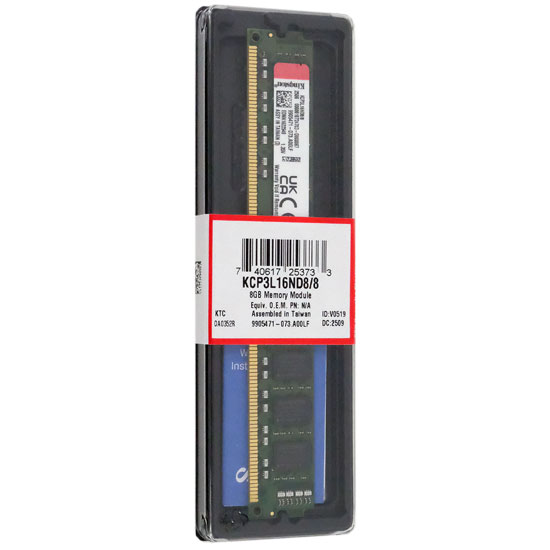 【新品】Kingston製　KCP3L16ND8/8　DDR3 PC3-12800 8GB