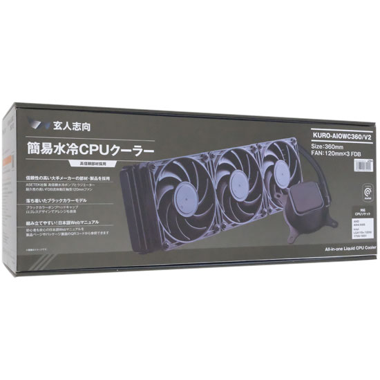 【新品】玄人志向　簡易水冷CPUクーラー KURO-AIOWC360/V2