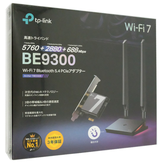 【新品】TP-Link　Wi-Fi 7 Bluetooth 5.4 PCIeアダプター Archer TBE550E
