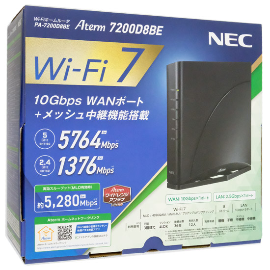 【新品】NEC製　Wi-Fi 7対応ホームルータ Aterm PA-7200D8BE