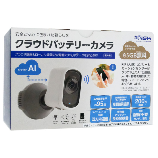 【新品】日本セキュリティ機器販売　クラウドバッテリーカメラ　NS-B73NC