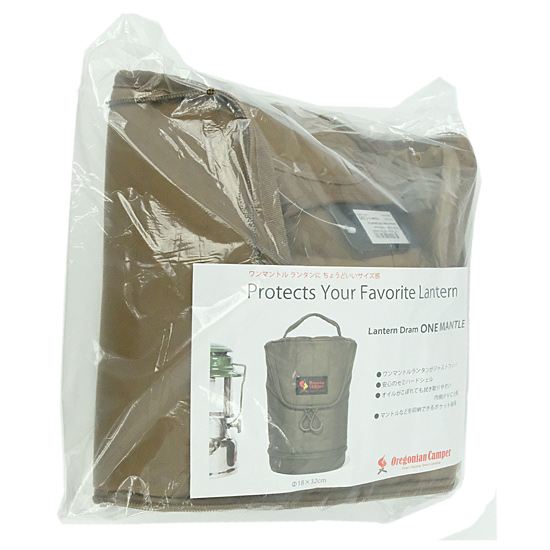 【新品】【新品(開封のみ)】 Oregonian Camper　ランタンケース ランタンドラム ワンマントル　OCB-22067WB　ウルフブラウン