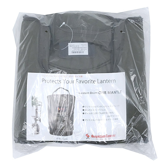 【新品】【新品(開封のみ)】 Oregonian Camper　ランタンケース ランタンドラム ワンマントル　OCB-22067OV　オリーブ