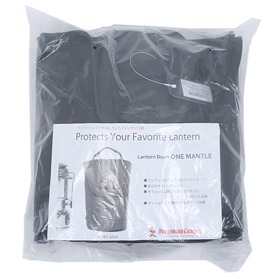 【新品】【新品(開封のみ)】 Oregonian Camper　ランタンケース ランタンドラム ワンマントル　OCB-22067BC　ブラックカモ