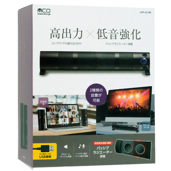 【新品】ミヨシ　2WAYコンパクトUSBスピーカー　USP-02/BK