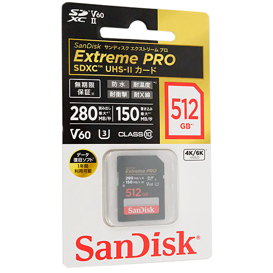 【新品】SanDisk　SDXCメモリーカード　SDSDXEP-512G-JNJIP　512GB