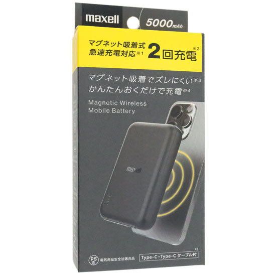 【新品】【新品(開封のみ)】 maxell　マグネット式ワイヤレスモバイル充電バッテリー MPC-CM5000BK　ブラック