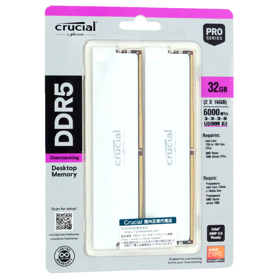 【新品】crucial　CP2K16G60C36U5W　DDR5 PC5-48000 16GB 2枚組