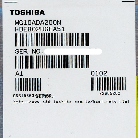 【新品】TOSHIBA製HDD　MG10ADA200N　2TB SATA600 7200