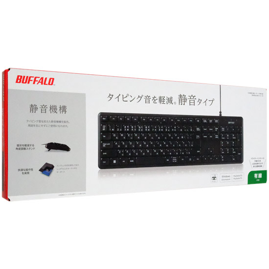 【新品】BUFFALO　静音設計 有線フルキーボード BSKBU340BK　ブラック