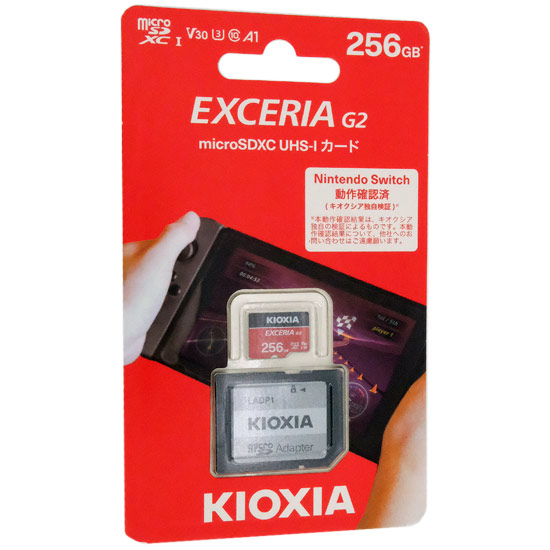 【新品】キオクシア　microSDXCメモリーカード EXCERIA G2　KMU-B256GR　256GB　レッド