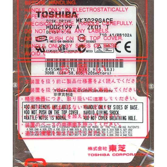 【新品】TOSHIBA(東芝) ノート用HDD 2.5inch　MK3029GACE　30GB 9.5mm