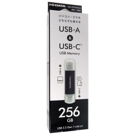 【新品】I-O DATA　USB-A&USB-C 搭載USBメモリー U3C-STD256G/K　256GB　ブラック