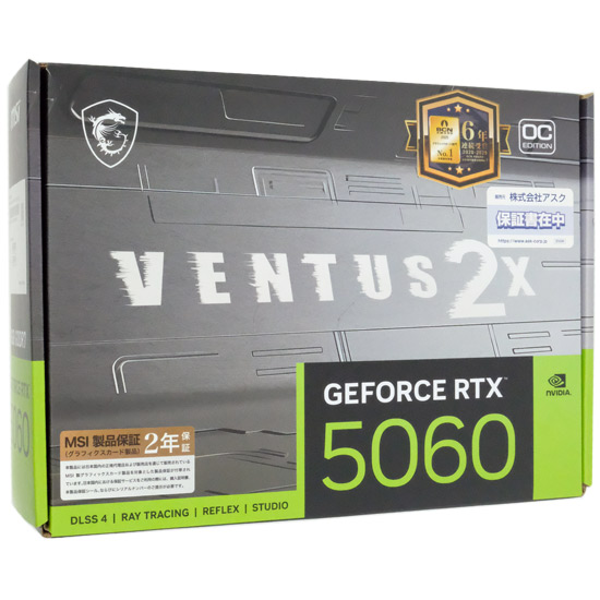 【新品】MSI製グラボ　GeForce RTX 5060 8G VENTUS 2X OC　PCIExp 8GB