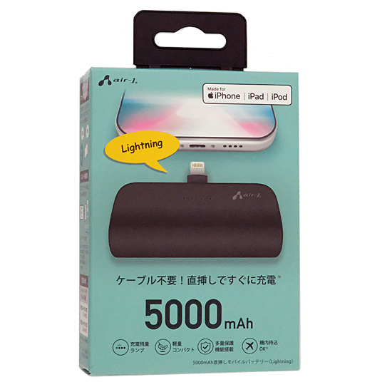 【新品】【新品(開封のみ)】 エアージェイ　5000mAh 直挿しモバイルバッテリー　MB-TN5000L BK