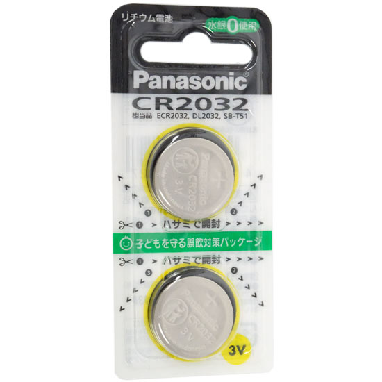 【新品】Panasonic　リチウムコイン電池 2個パック CR2032/2P