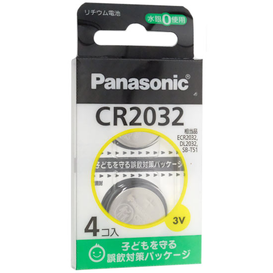 【新品】Panasonic　リチウムコイン電池 4個パック CR2032/4H