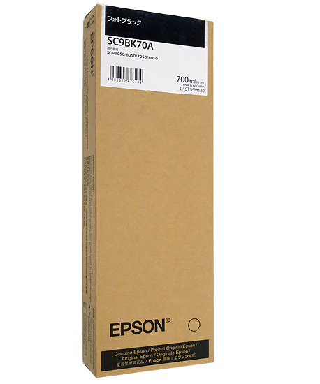 【新品】EPSON　インクカートリッジ　SC9BK70A　フォトブラック