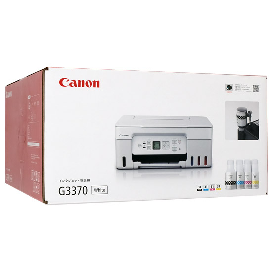 【新品】【新品訳あり(箱きず・やぶれ)】 Canon製　特大容量ギガタンク搭載 A4カラーインクジェット複合機　G3370　ホワイト
