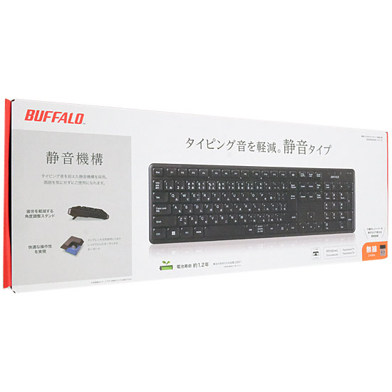 【新品】BUFFALO　無線2.4GHz 静音設計 フルキーボード 日本語配列　BSKBW340BK　ブラック