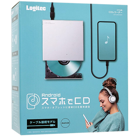 【新品】【新品訳あり(箱きず・やぶれ)】 Logitec　スマホ用CDドライブ LDR-SM8URWH　ホワイト