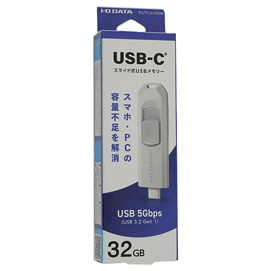 【新品】I-O DATA　USB 5Gbps対応 USB-C搭載USBメモリ　R-UTC-SL32GW　32GB　ホワイト