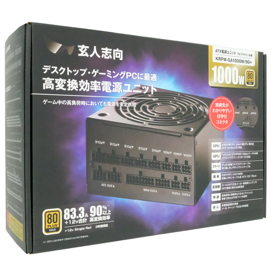 【新品】玄人志向　ATX電源　KRPW-GA1000W/90+　ブラック