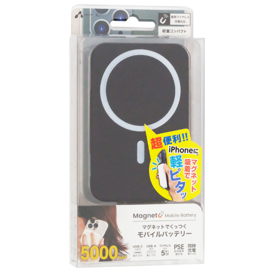 【新品】【新品(開封のみ)】 エアージェイ　マグネット モバイルバッテリー 5000mAh MBM-5000 BK　ブラック