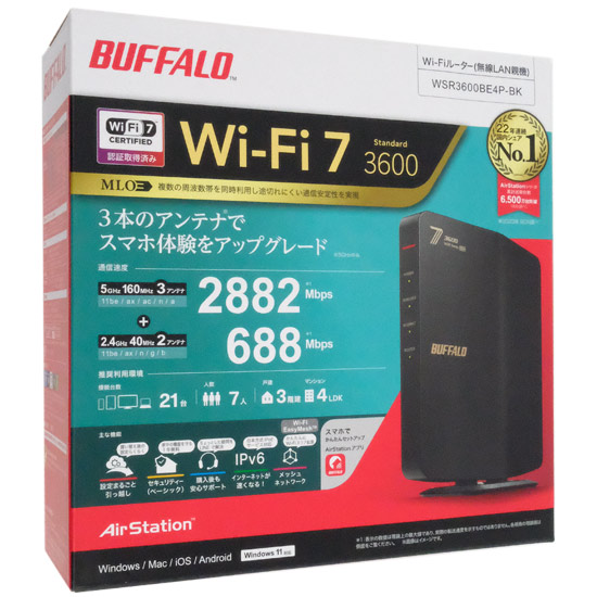 【新品】BUFFALO　無線LANルータ　AirStation WSR3600BE4P-BK　ブラック
