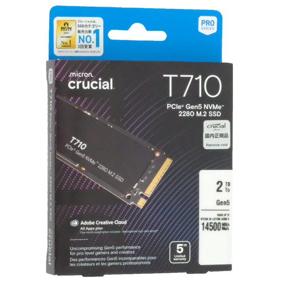 【新品】crucial　内蔵型 M.2 SSD　T710 CT2000T710SSD8-JP　2TB