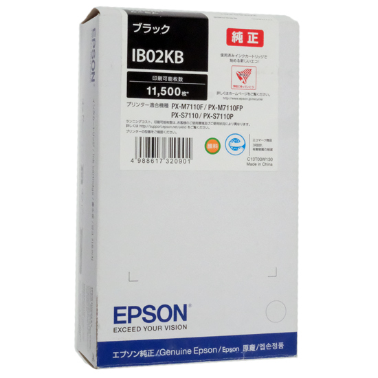 【新品】【新品訳あり(箱きず・やぶれ)】 EPSON　インクカートリッジ　IB02KB　ブラック