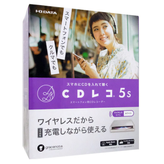 【新品】I-O DATA　スマートフォン用CDレコーダー CDレコ5s CD-5WEW　ホワイト