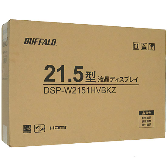 【新品】Buffalo製　21.5型 ワイド液晶ディスプレイ　DSP-W2151HVBKZ