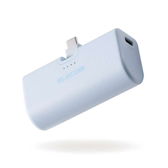 【新品】ELECOM　折り畳み式直挿しモバイルバッテリー 5000mAh　DE-C57L-5000BU　ブルー