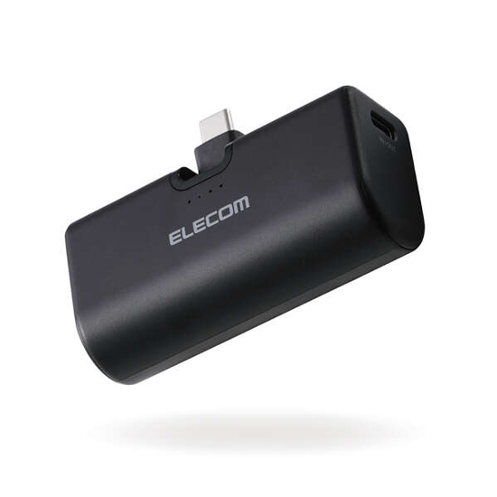 【新品】ELECOM　折り畳み式直挿しモバイルバッテリー 5000mAh　DE-C57L-5000BK　ブラック