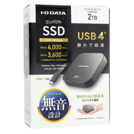 【新品】I-O DATA　USB-C ポータブルSSD R-SSPT-UF2　2TB