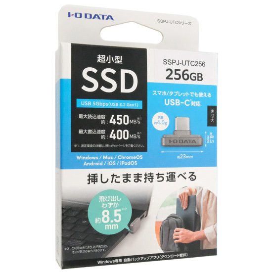 【新品】I-O DATA　USB-C小型SSD SSPJ-UTC256　256GB