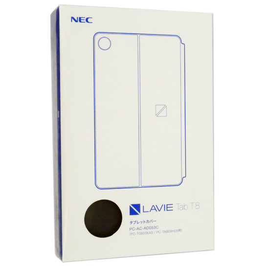 【新品】NEC　タブレットカバー PC-AC-AD053C　ルナグレー