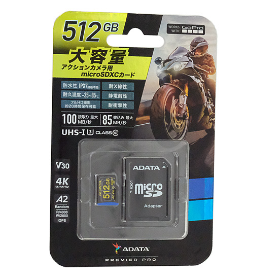 【新品】ADATA　microSDXCメモリーカード　ADTAG-512G　512GB