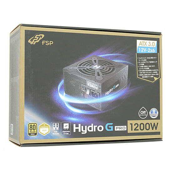 【新品】FSP　ATX電源ユニット Hydro G PRO ATX3.0(PCIe5.0) 1200W HG2-1200.GEN5