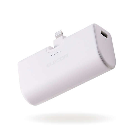 【新品】ELECOM　折り畳み式直挿しモバイルバッテリー 5000mAh　DE-C58L-5000WH　ホワイト
