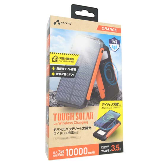【新品】【新品(開封のみ)】 エアージェイ　ポータブルモバイルソーラーバッテリー 10000mAh LED照明付き MB-WS10000A OR