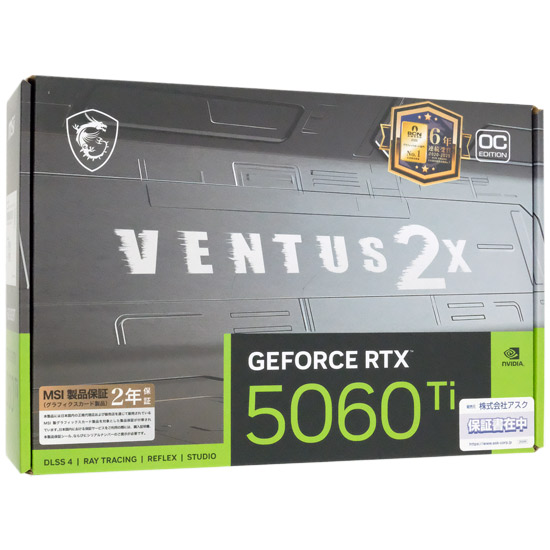 【新品】MSI製グラボ　GeForce RTX 5060 Ti 16G VENTUS 2X OC PLUS　PCIExp 16GB