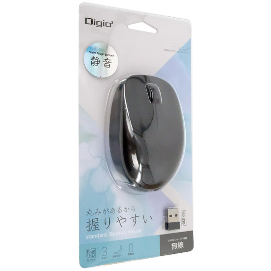 【新品】ナカバヤシ　3ボタンBlueLEDマウス Digio2 MUS-RKT247BK　ブラック