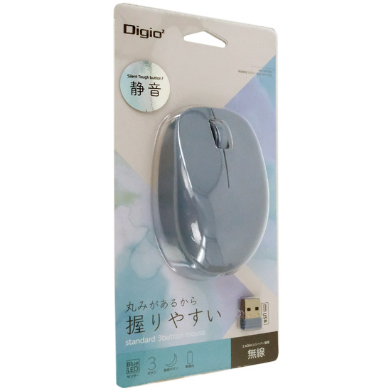 【新品】ナカバヤシ　3ボタンBlueLEDマウス Digio2 MUS-RKT247BL　ブルー