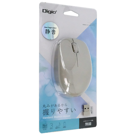 【新品】ナカバヤシ　3ボタンBlueLEDマウス Digio2 MUS-RKT247GY　グレージュ