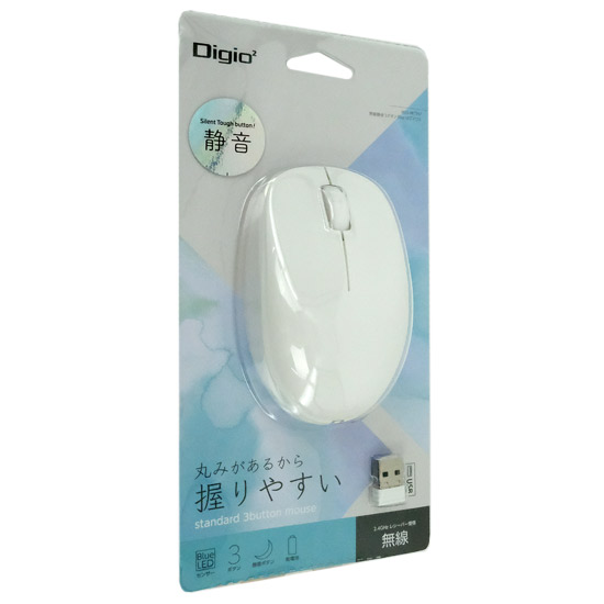 【新品】ナカバヤシ　3ボタンBlueLEDマウス Digio2 MUS-RKT247W　ホワイト