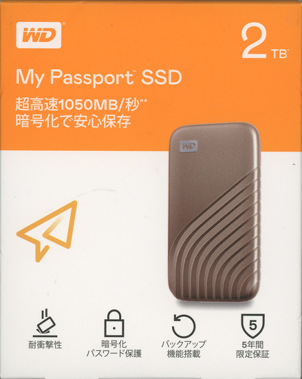 【新品】【新品訳あり(箱きず・やぶれ)】 Western Digital製　外付けポータブルSSD My Passport SSD WDBAGF0020BGD-JESN　ゴールド　2TB